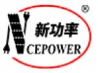 NCEPOWER新潔能一級代理